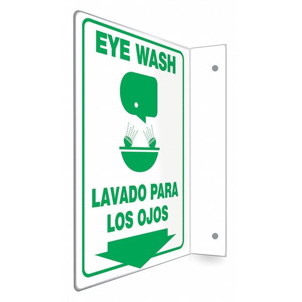 High Visibility Safety Sign, 9