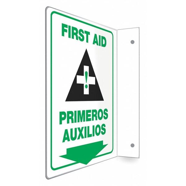 High Visibility Safety Sign, 9